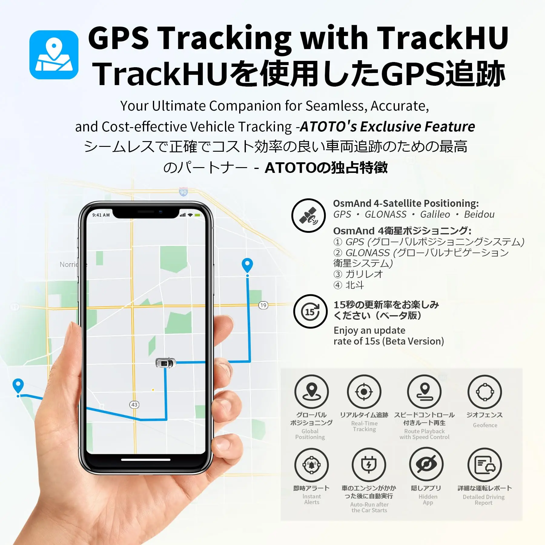 ATOTO S8G2104PR 10" Double Din Android Car Stereo Receiver with Wireless CarPlay & Android Auto, Dual BT w/aptX HD, Split Screen Display, USB Tethering, VSV&LRV, and Built-in 4G Cellular Modem - Image 6